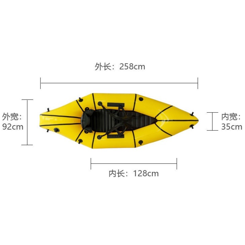 Inflatable Fishing Boat, Singl - Outdoor Adventure Rafting ulasan dan harga
