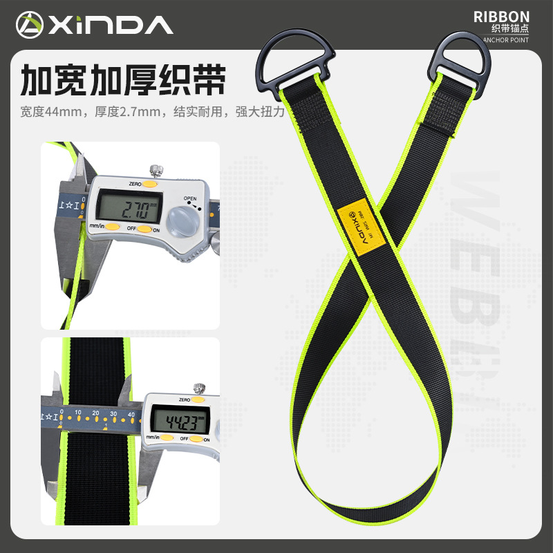Outdoor High-Altitude Operatio - Harness Climbing Adjustable ulasan dan harga