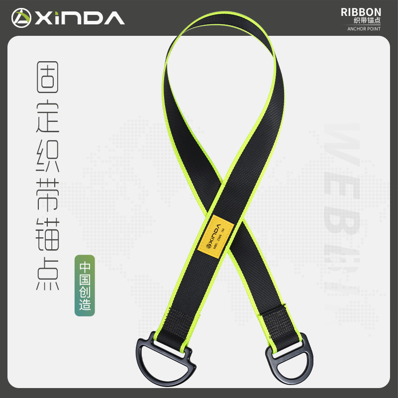 Outdoor High-Altitude Operatio - Harness Climbing Adjustable ulasan dan harga